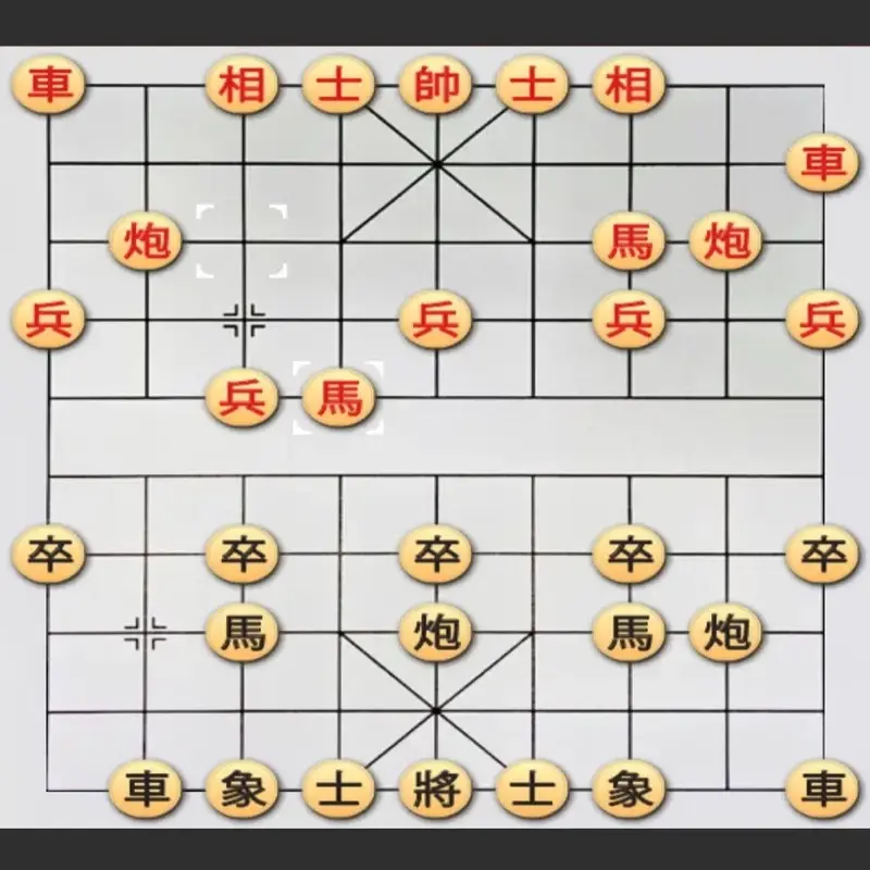 Cờ Tướng - Hướng dẫn chi tiết luật chơi và mẹo chiến thắng