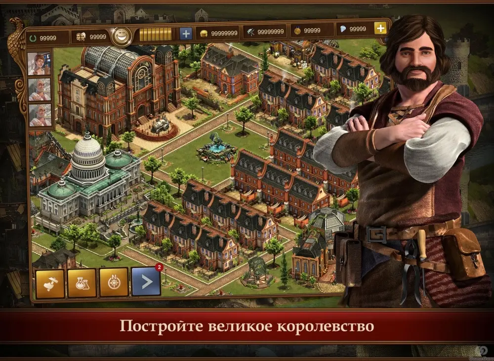 Forge of Empires - Mega guide chinh phục mọi thời đại
