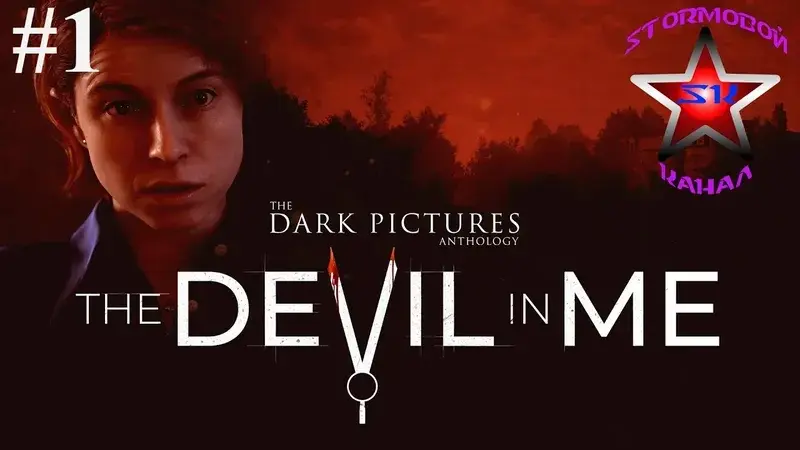The Devil in Me - Khách sạn chết chóc đầy ám ảnh, kịch tính