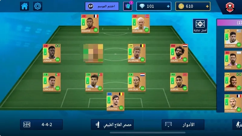 Khởi đầu thuận lợi với Dream League Soccer cho người mới