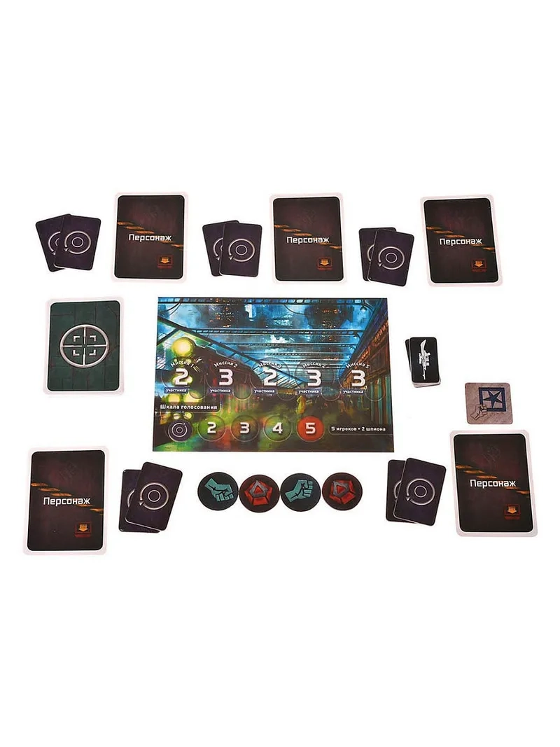 Xem hướng dẫn chơi Resistance hay