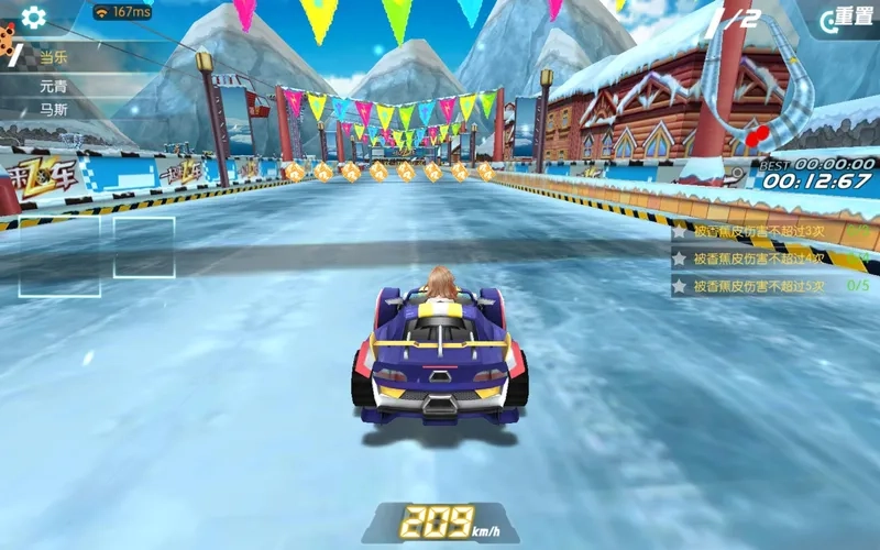 Học Zing Speed Mobile cách drift hiệu quả qua từng khúc cua