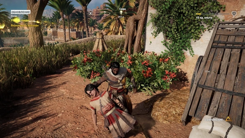 Khám phá tự do trong assassin's creed thế giới mở