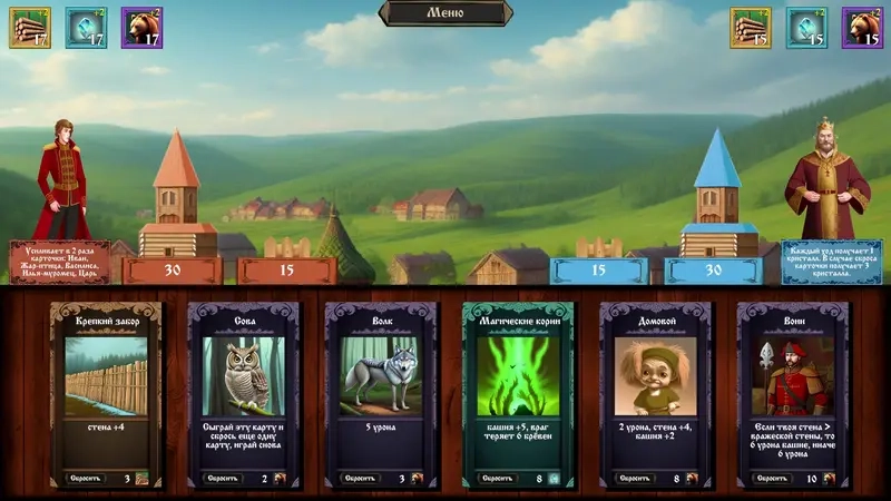 Arcomage tài nguyên cần biết cho người mới