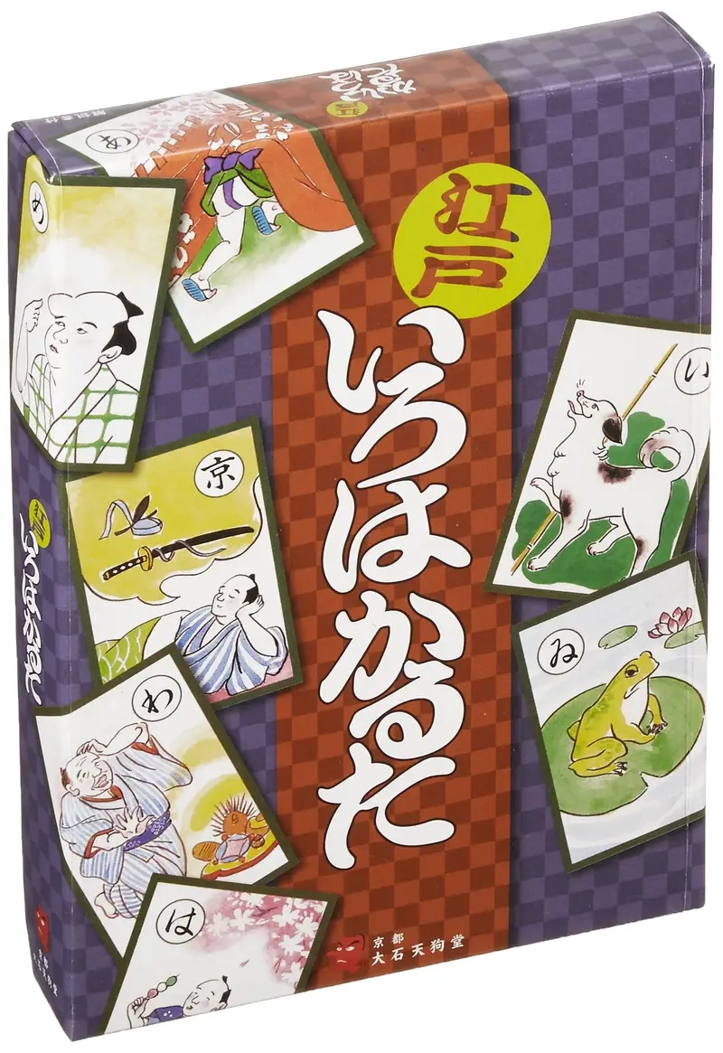 Bộ bài Karuta đầy đủ lá dùng cho người mới học