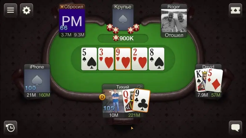 Giao diện bài Ngầu Hầm online miễn phí phổ biến