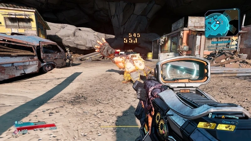 Không gian rộng lớn của Borderlands 3 thế giới mở