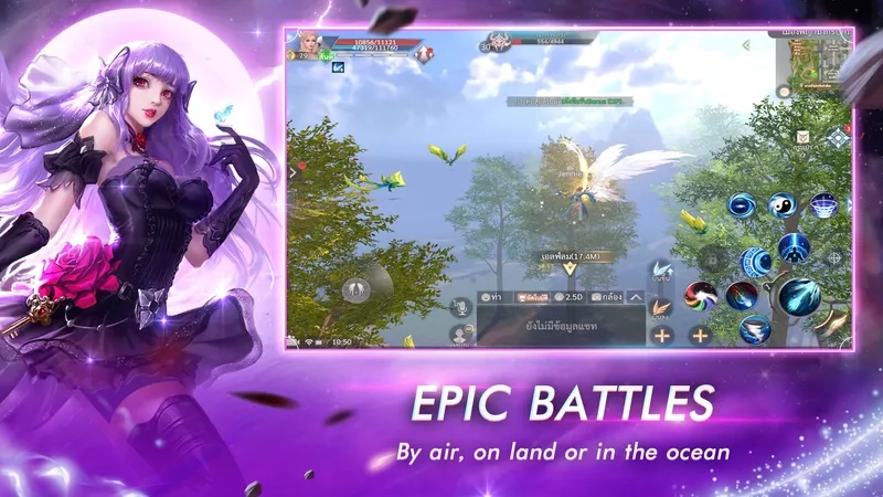 Đắm chìm thế giới hoàn mỹ VNG đầy sắc màu