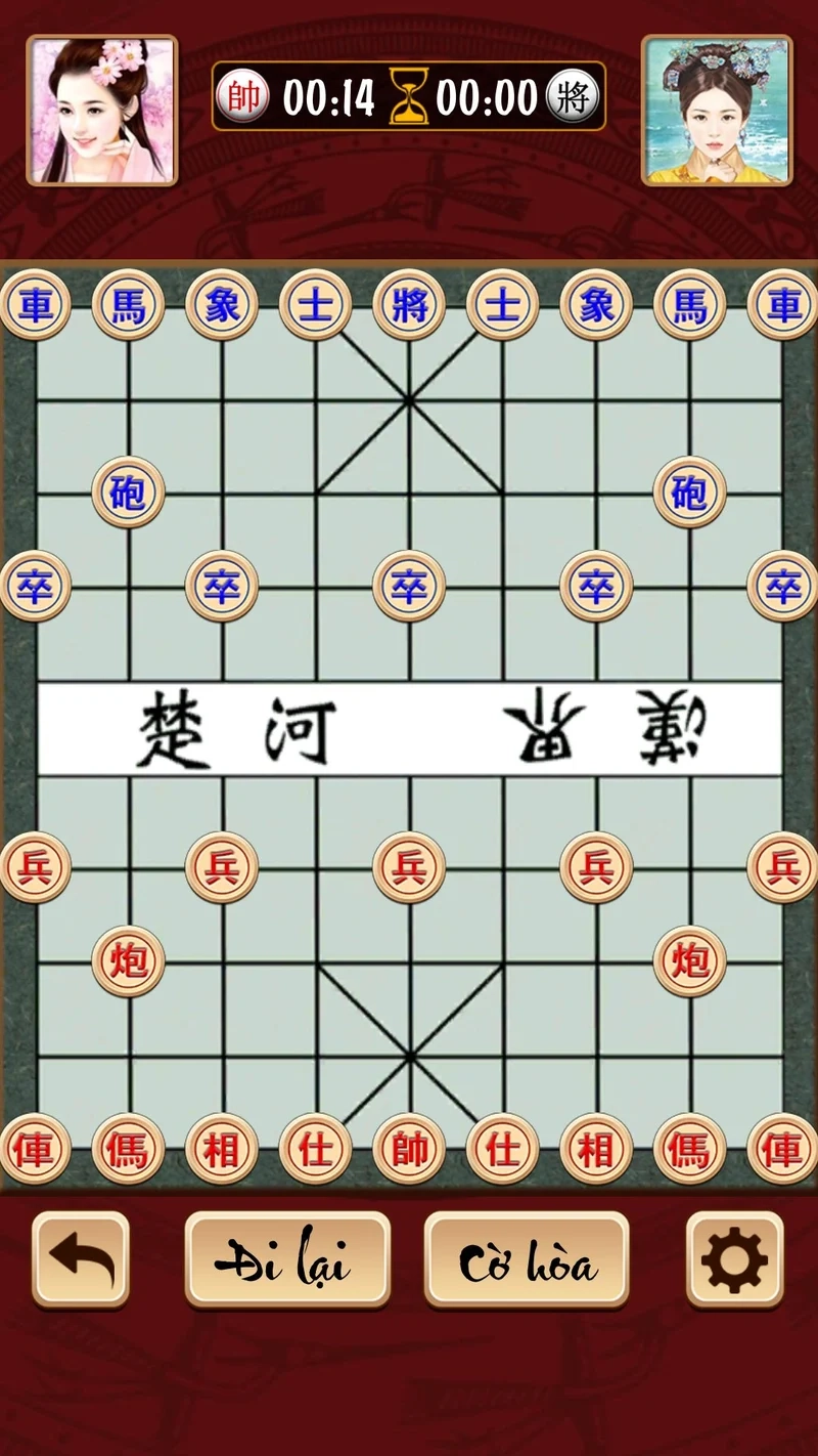 Giải trí với trò chơi cờ tướng online miễn phí