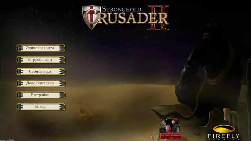 Tải game stronghold crusader bản chuẩn giúp trải nghiệm mượt mà nhất