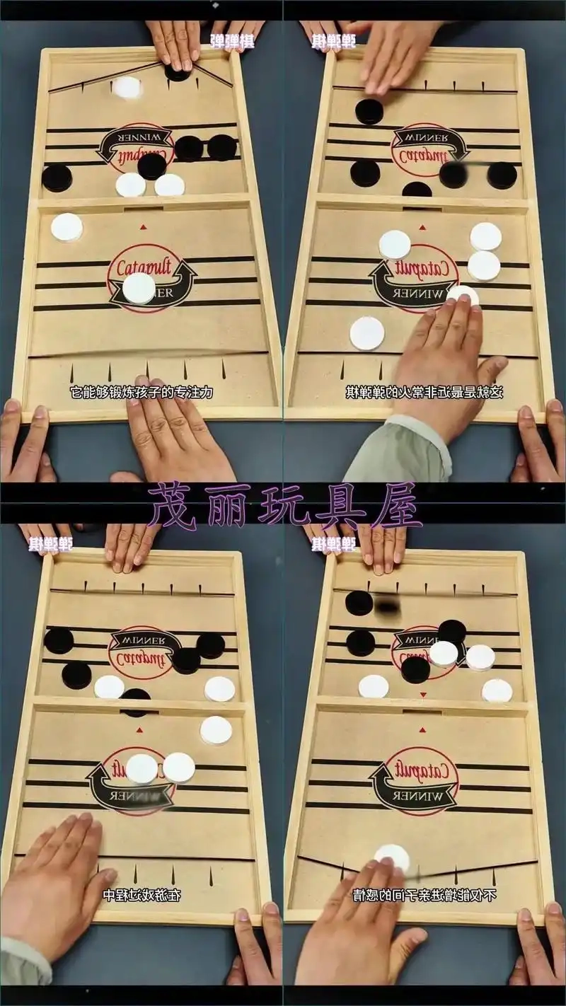 Cờ Búng truyền thống gắn bó nhiều thế hệ Việt