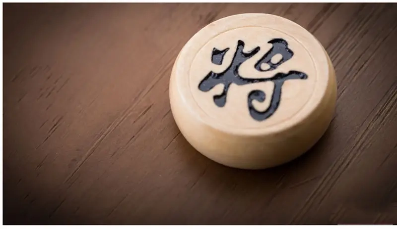 Thử thách tư duy với cờ Tam Quốc trí não thông minh