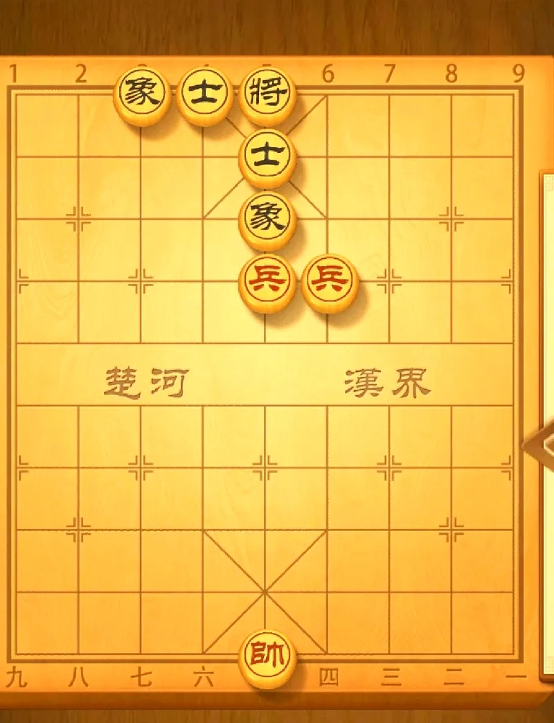 Bộ cờ tướng truyền thống cổ