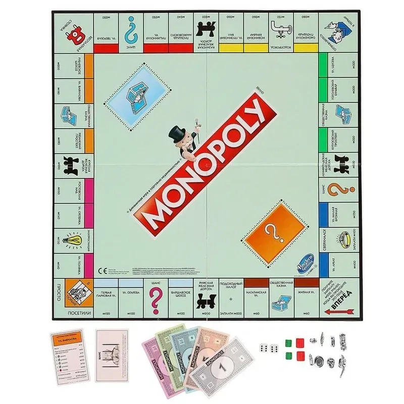 Tặng bộ đồ chơi cờ tỷ phú cho bé