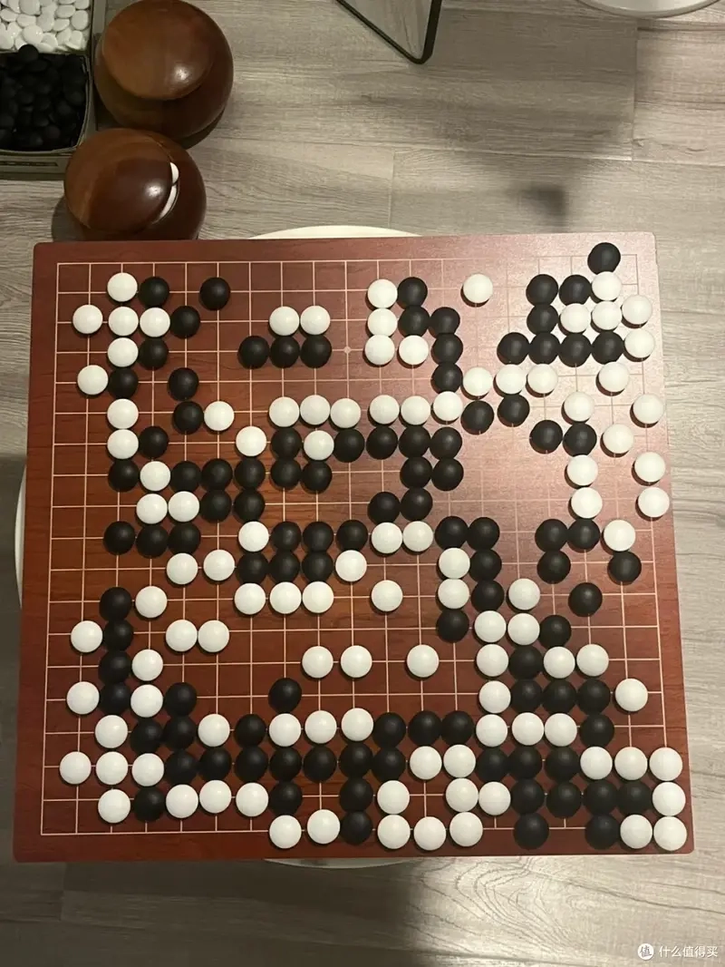 Phân tích Chiến thuật cờ Vây qua ván đấu mẫu