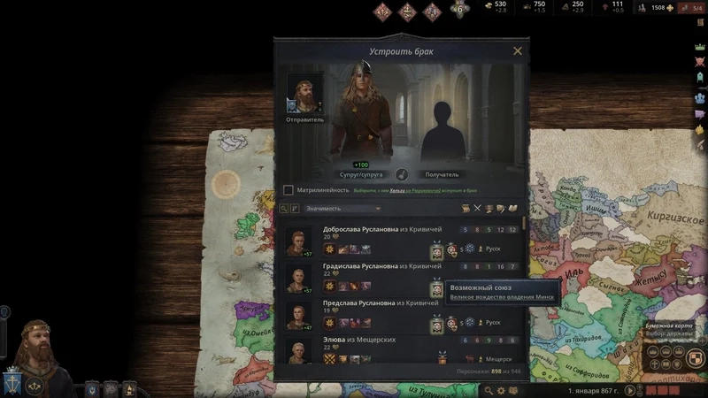 Cách tải và cấu hình chơi Crusader Kings III gameplay pc