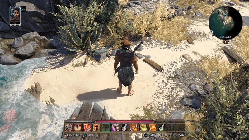 Xây dựng đội hình hoàn hảo trong divinity original sin 2 tổ đội nhân vật