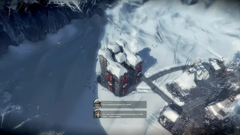 Các lưu ý quan trọng khi chơi Frostpunk