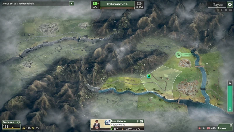 Trải nghiệm trận đấu căng thẳng qua rebel inc. gameplay