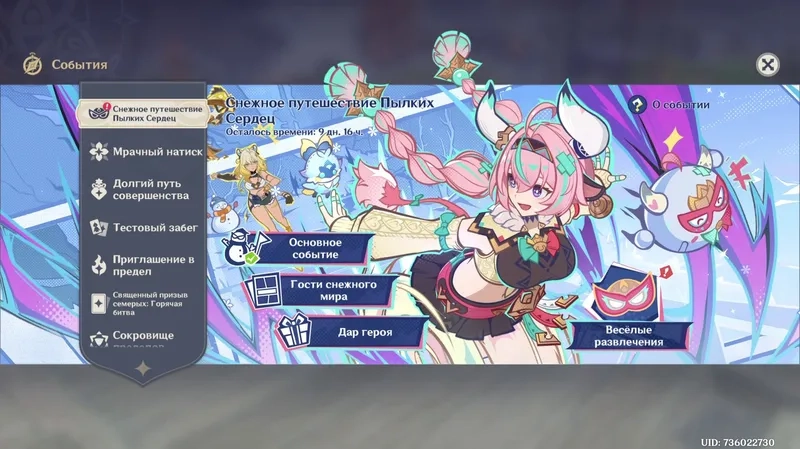 Hướng dẫn nạp genshin an toàn và tiết kiệm