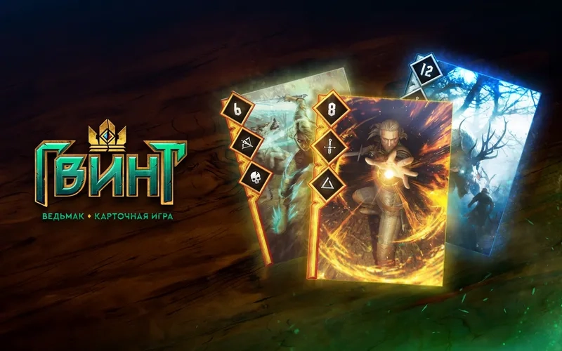 Khám phá Gwent: The Witcher Card Game với lối chơi chiến thuật cuốn hút