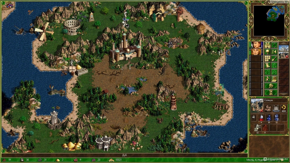 Cách cài đặt Heroes 3 Mac OS cho Macbook chip M1 M2