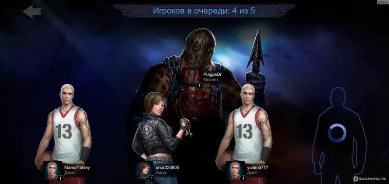 Trải nghiệm game Horrorfield u ám