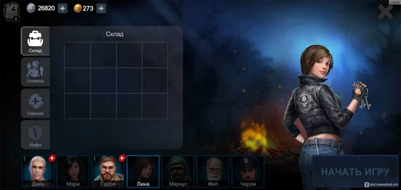 Chơi game Horrorfield PC rất mượt