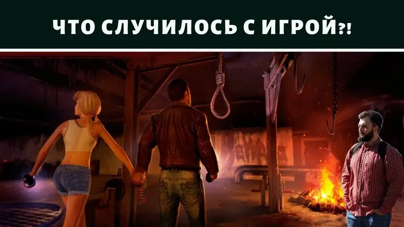 Tải bản Horrorfield hack mới này