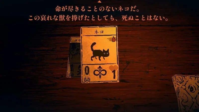 Nắm rõ cơ chế thẻ bài với luật chơi Inscryption cơ bản