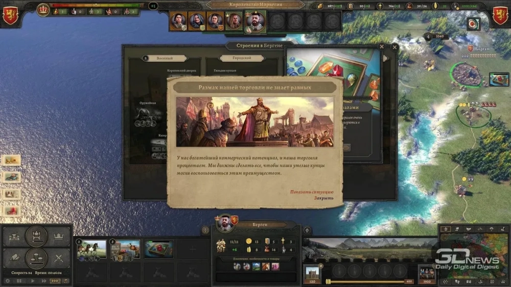 Hướng dẫn chơi Knights of Honor cho người mới bắt đầu