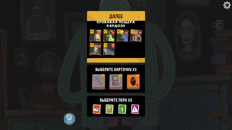 Xem hướng dẫn chơi Meteorfall: Krumit’s Tale chi tiết