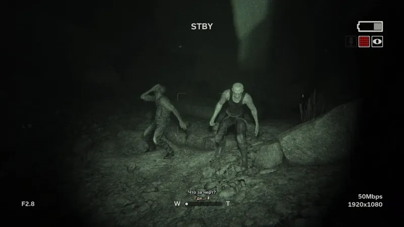 Cốt truyện Outlast full cực hay