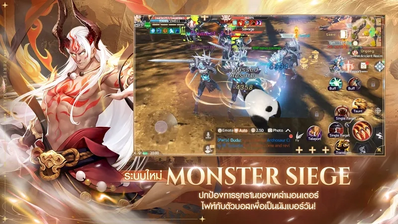 Trải nghiệm nhập vai đỉnh cao cùng Perfect World VNG