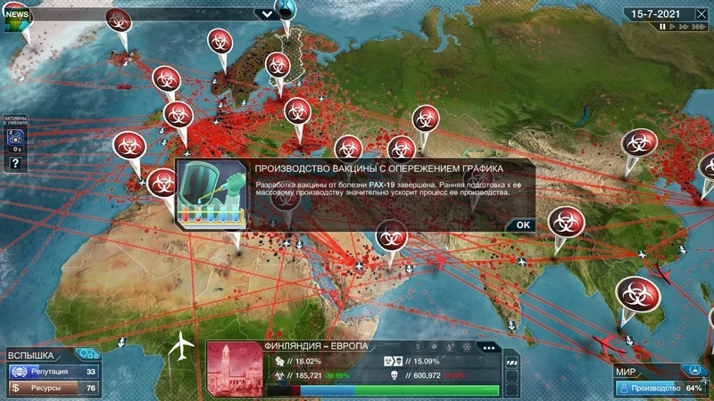 Khám phá chiến lược sinh tồn với ảnh Plague Inc.