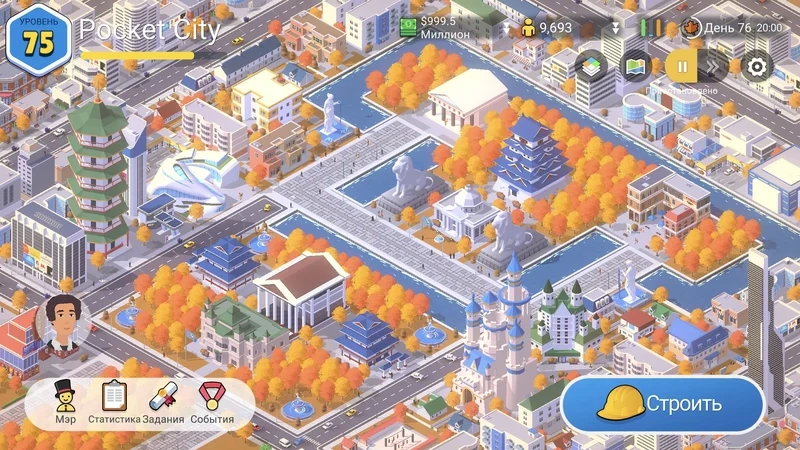 Luật chơi Pocket City cốt lõi