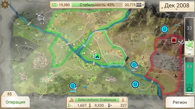 Áp dụng chiến lược thông minh với rebel inc cách chơi