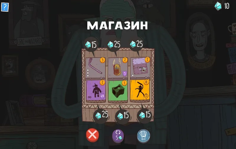 Meteorfall: Krumit’s Tale cho người mới bắt đầu dễ