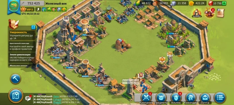 Giới thiệu chung và nguồn gốc game Rise of Kingdoms