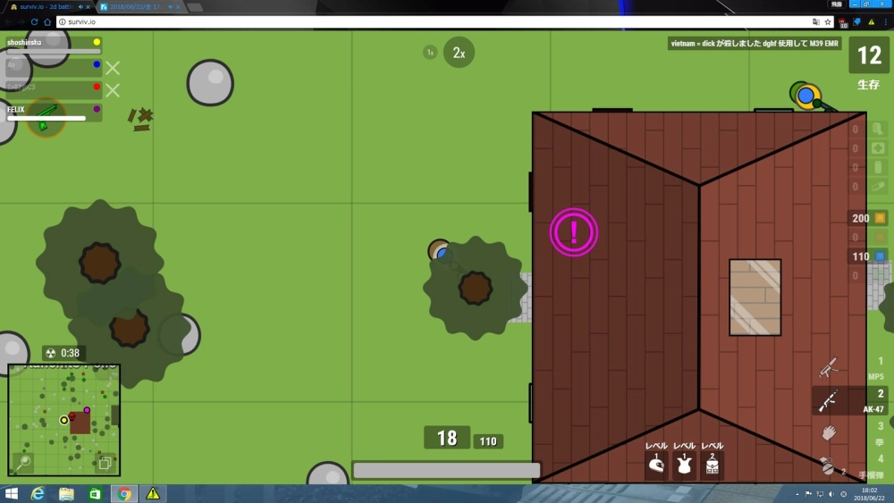 Bảng so sánh vũ khí trong Surviv.io cho game thủ chuyên nghiệp