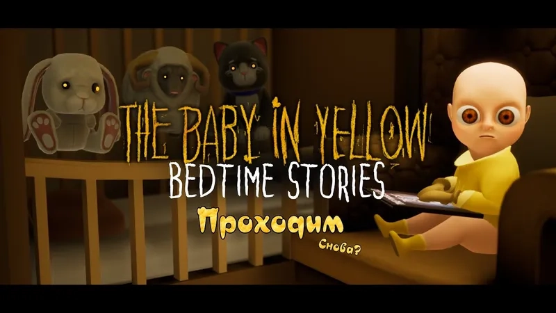 Tải The Baby in Yellow mod menu pc bản mới