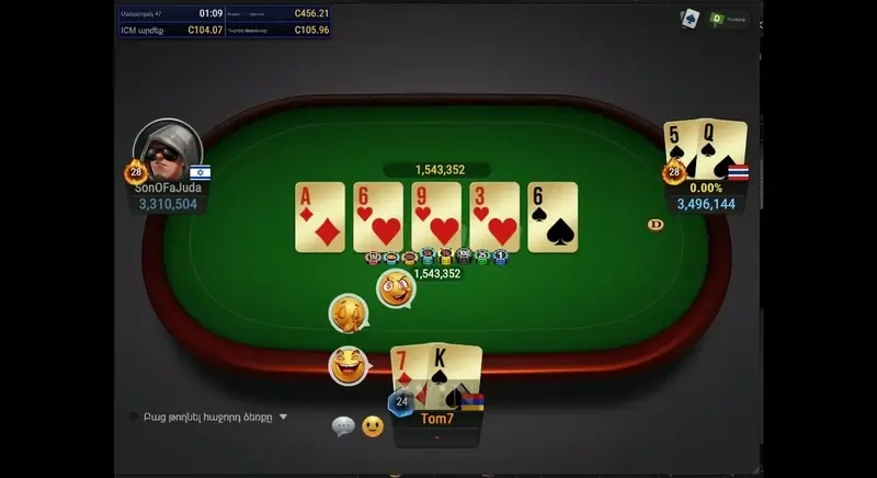 Bảng xếp hạng bàn bài Ngầu Hầm nổi bật