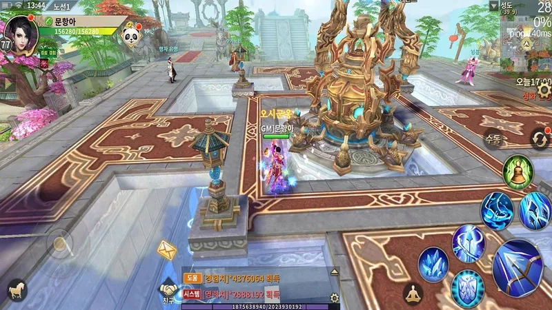 Khám phá thế giới kiếm hiệp huyền ảo cùng thục sơn kỳ hiệp