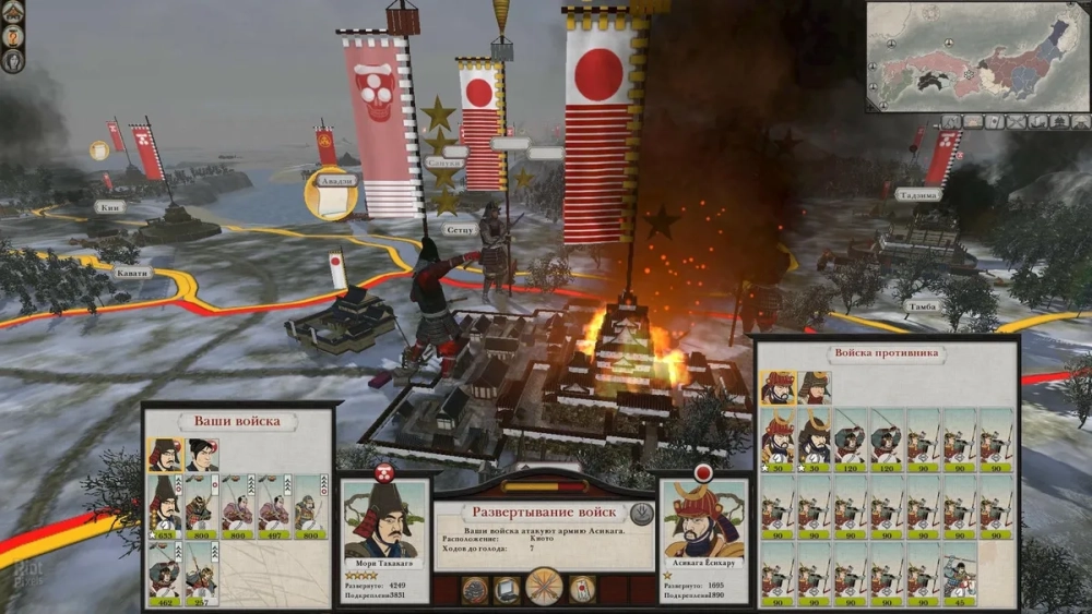 Shogun 2 Fall of the Samurai mang đến luồng gió mới cho dòng game