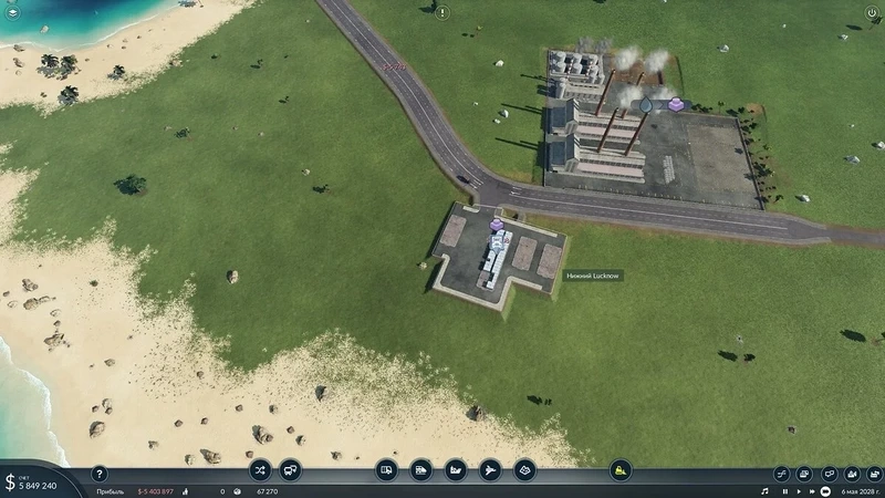 Tìm hiểu bản mobile transport fever 2 android