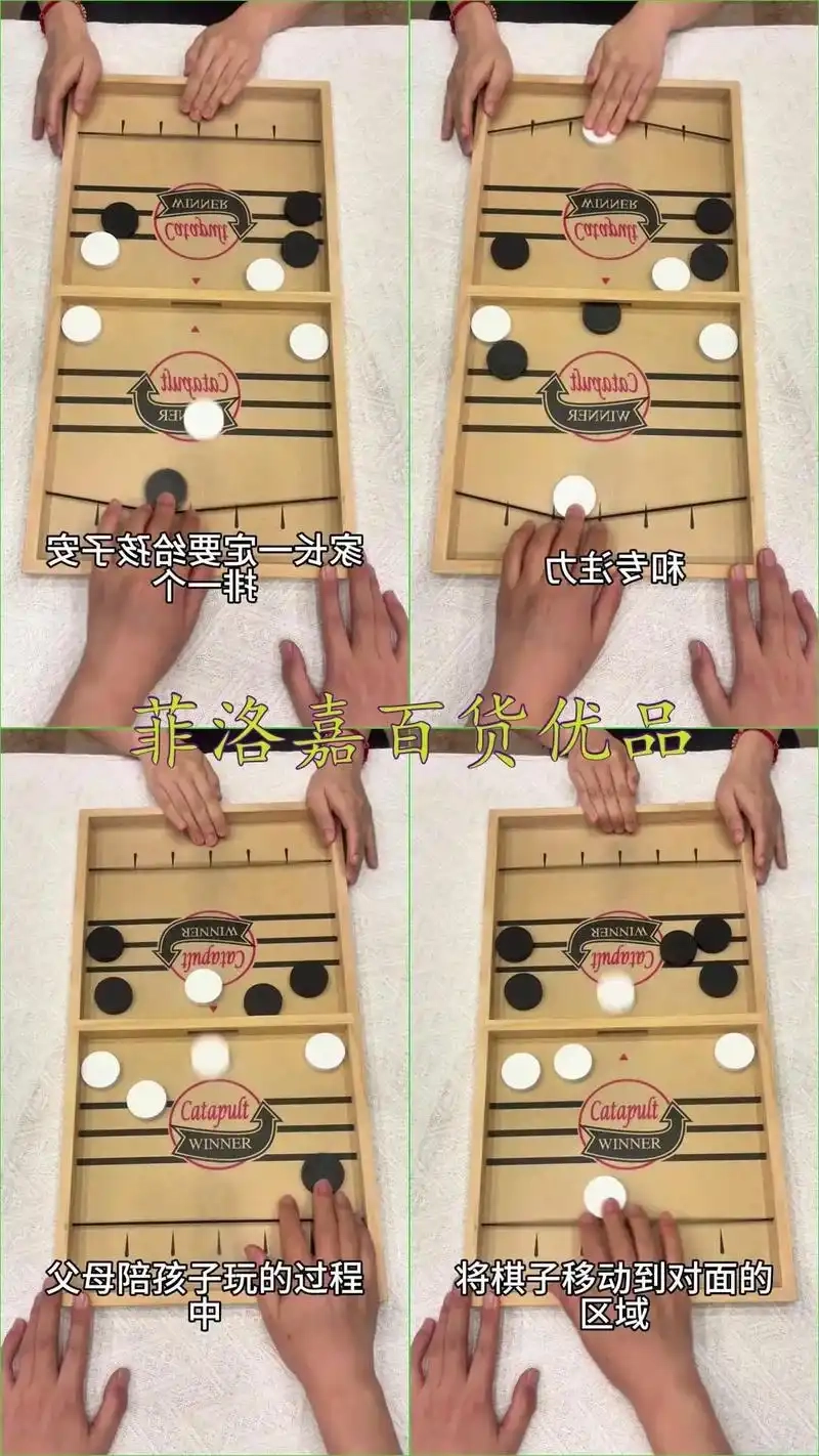 Cờ Búng tuổi thơ gợi nhớ kỷ niệm xưa