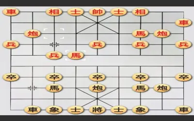 Cờ Tướng - Hướng dẫn chi tiết luật chơi và mẹo chiến thắng