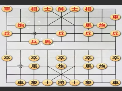 Cờ Tướng - Hướng dẫn chi tiết luật chơi và mẹo chiến thắng