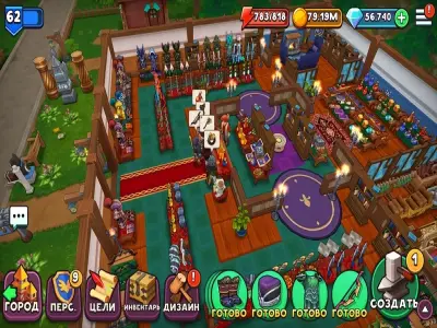 Shop Titans - Cách chơi và mẹo thành công cho tân thủ