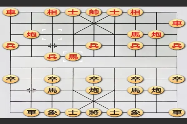 Cờ Tướng - Hướng dẫn chi tiết luật chơi và mẹo chiến thắng